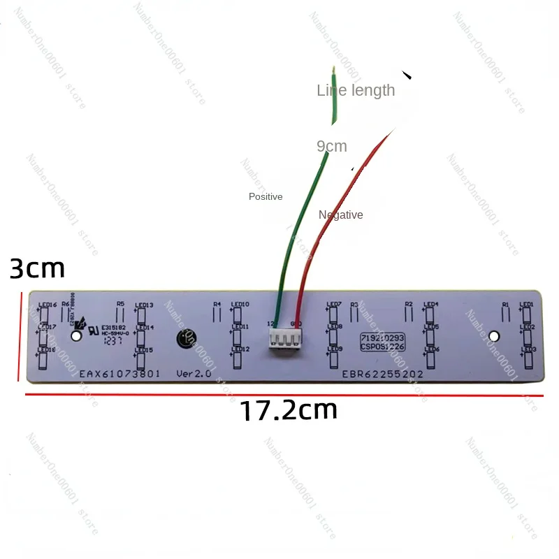 

For LG refrigerator light refrigeration LED light strip illumination white light 12V GR-C2075THE EBR255202 EAX6