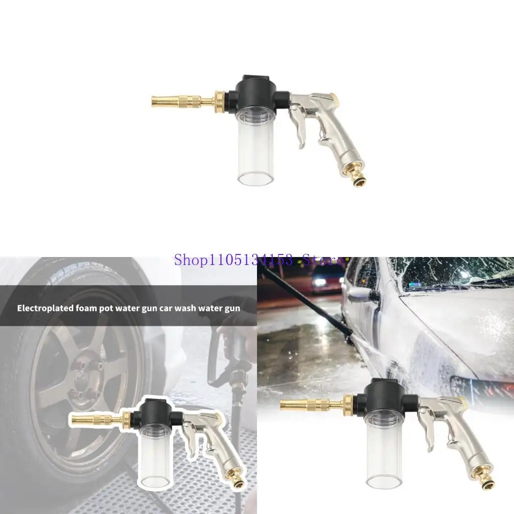 

HG89, сэкономив на сэкономленной плане.