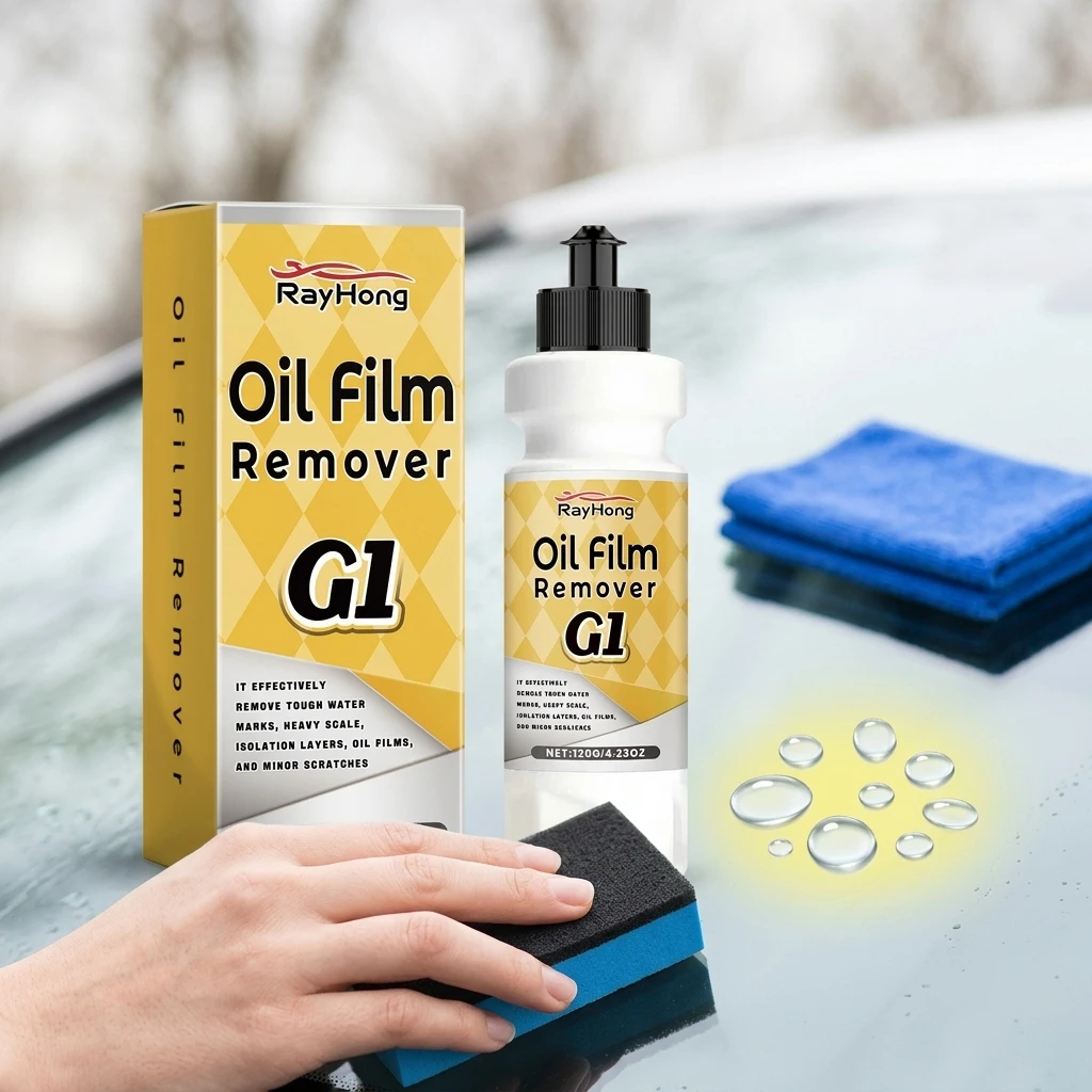 Car Glass Oil Film Remover Anti-Glare Indistinct Repairs Scratches Restores Transparency Improves Visibility Windshield Cleaner