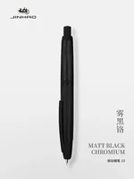 Pluma estilográfica JINHAO 10 de alta calidad, punta EF/F negra esmerilada, papelería, suministros escolares de oficina, pluma con clic