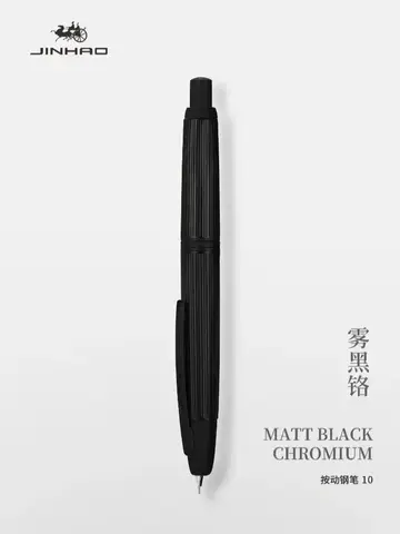 High Quality JINHAO 10 Fountain Pen Frosted Black EF/F Nib Stationery Office School Supplies Clicking Pen
