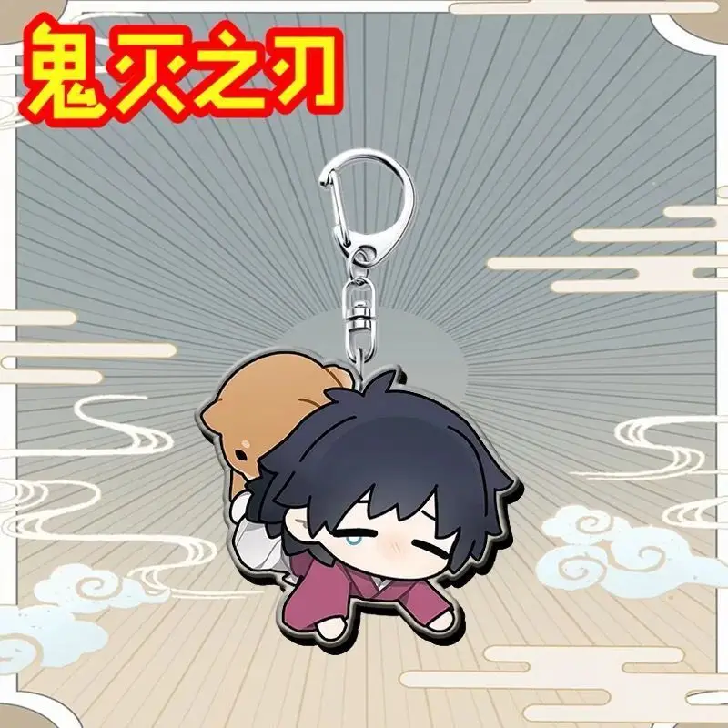 شيطان القاتل كيميتسو لا يابا أنيمي Giyu Tomioka لطيف سلسلة مفاتيح مصنوعة من الأكريليك ملحق طالب هدية ظهره سحر صديق الحاضر