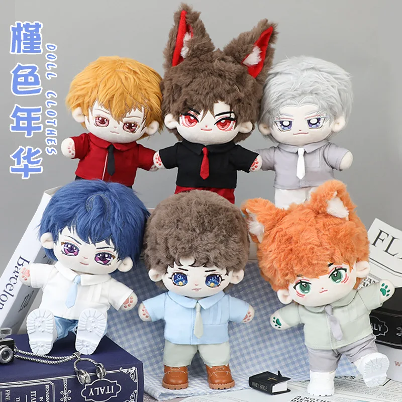 Doll Clothes For 20cm Korea Kpop Exo Dolls Plush Star Doll'S Tie Shirt Shorts Stuffed Toy Outfit For Idol Dolls Accessories