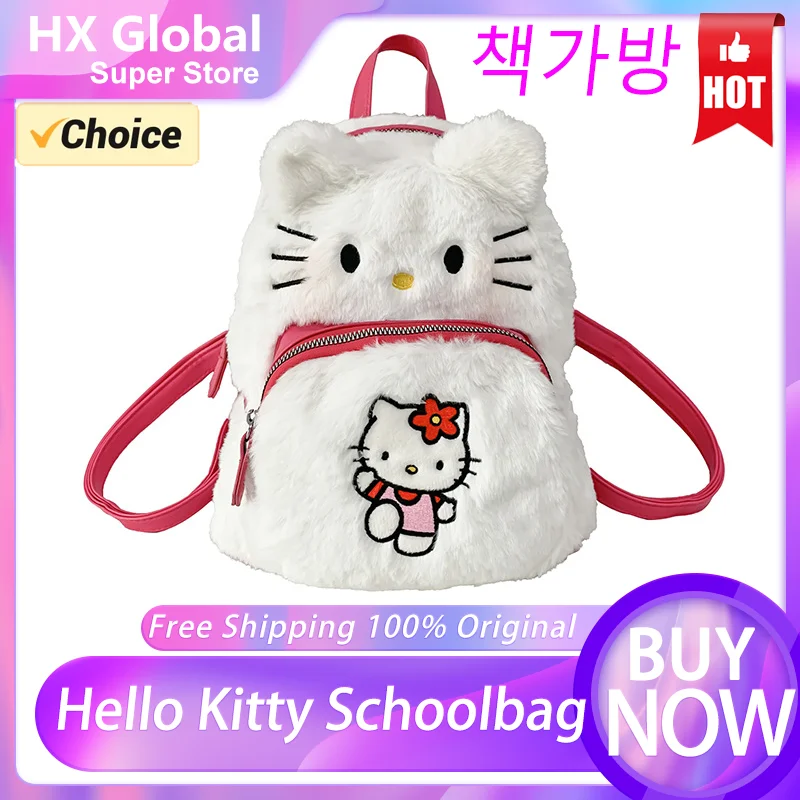 [Hot-Sale] Hello Kitty Plush Backpack Cartoon Fashion 3D Mini Women\'s Backpack Large Capacity Toy Cute Schoolbag High Quality