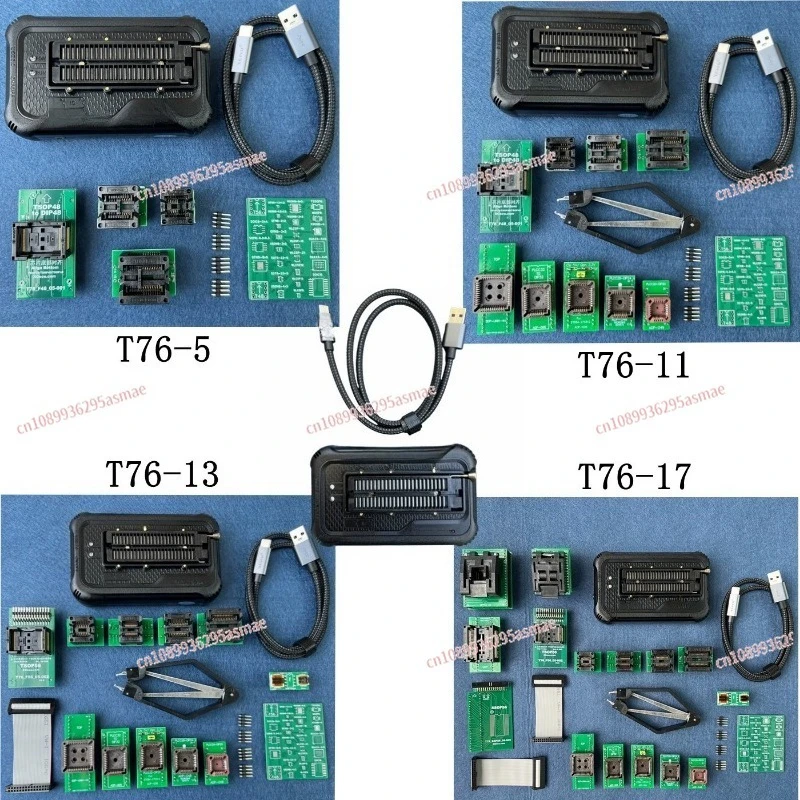 مبرمج T76، الحزمة، الدعم ولا فلاش/NAND Flash/EMMC