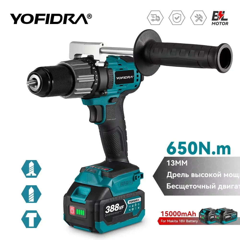 Yofidra 650N.m 13mm Brushless Electric Drill 25+3 Torque Multifunction Home DIY Breaking Power Tools For Makita 18V Battery Pin