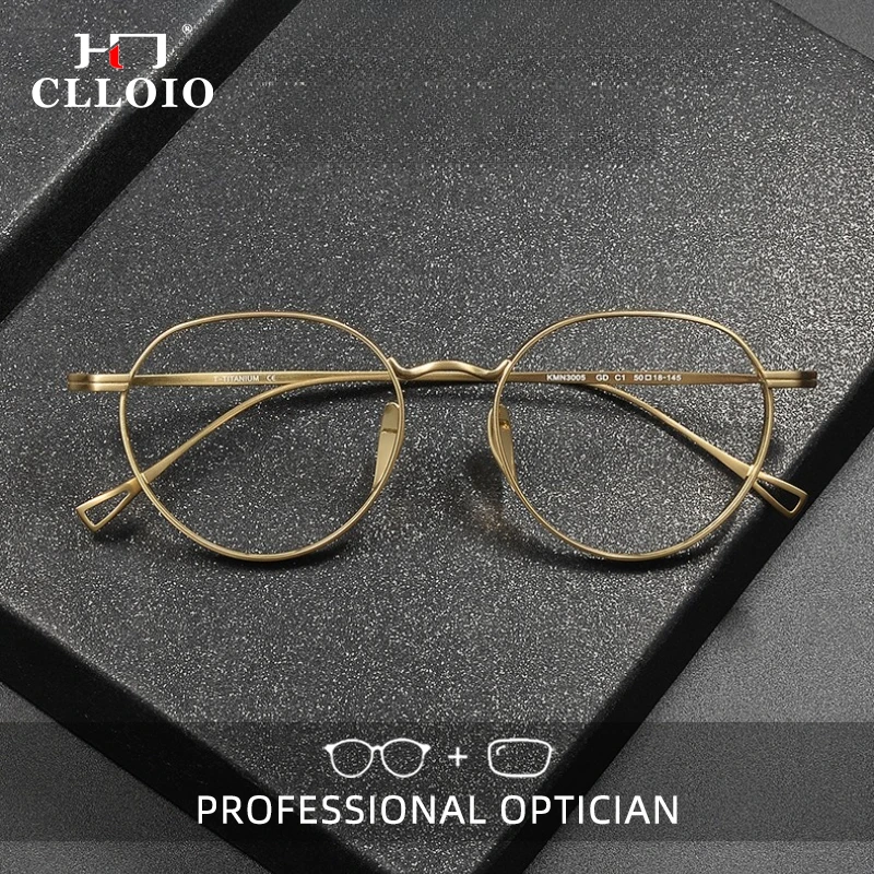 

CLLOIO Classic Vintage Versatile Lightweight Reading Glasses Anti Blue Light Pure Titanium Oval Progressive Prescription Eyewear