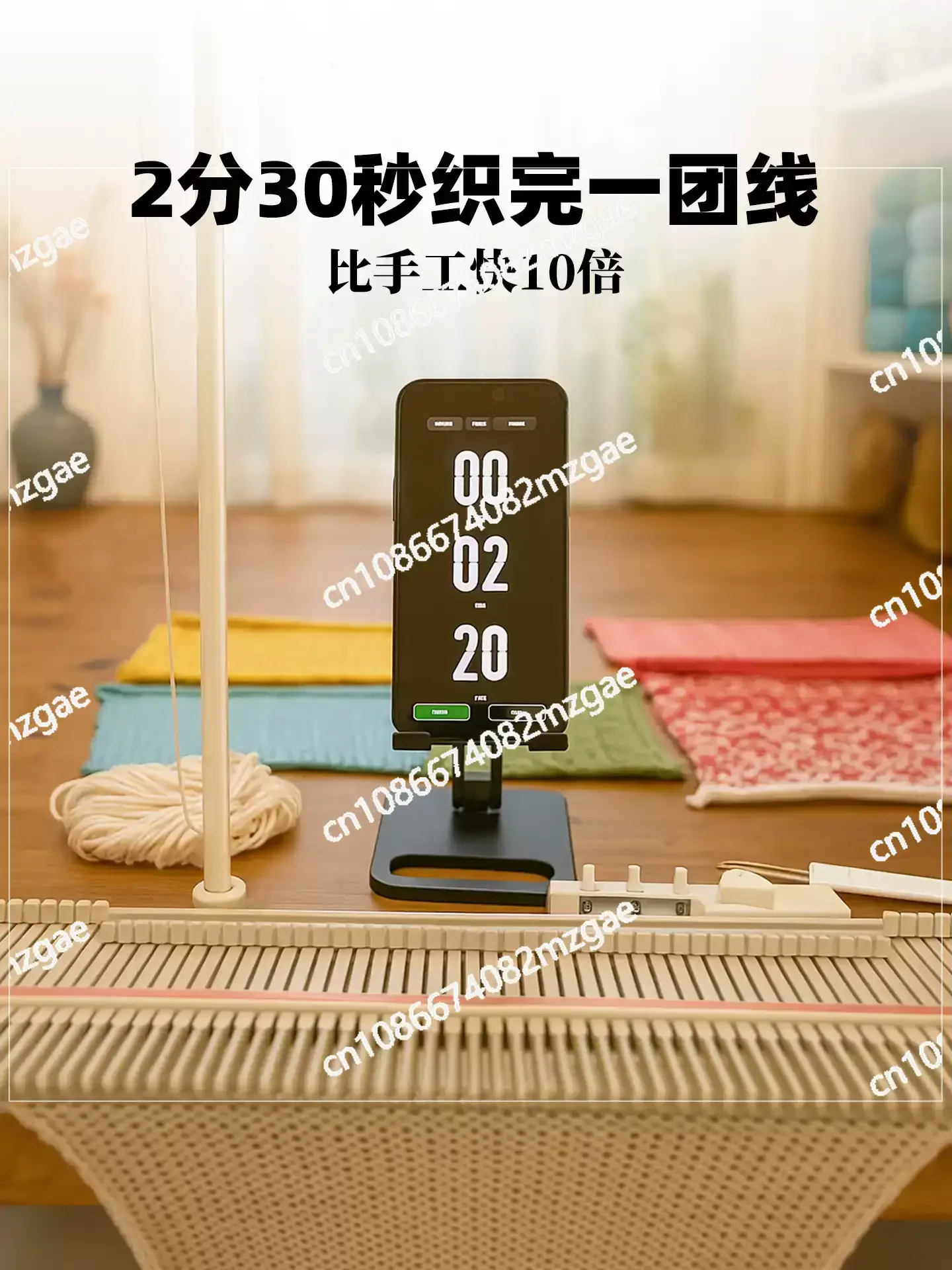 6.5mm Medium Gauge LK150 Plastic Knitting Machine Parts, Household Stitches Sewing Accessories and Silver Shank 150