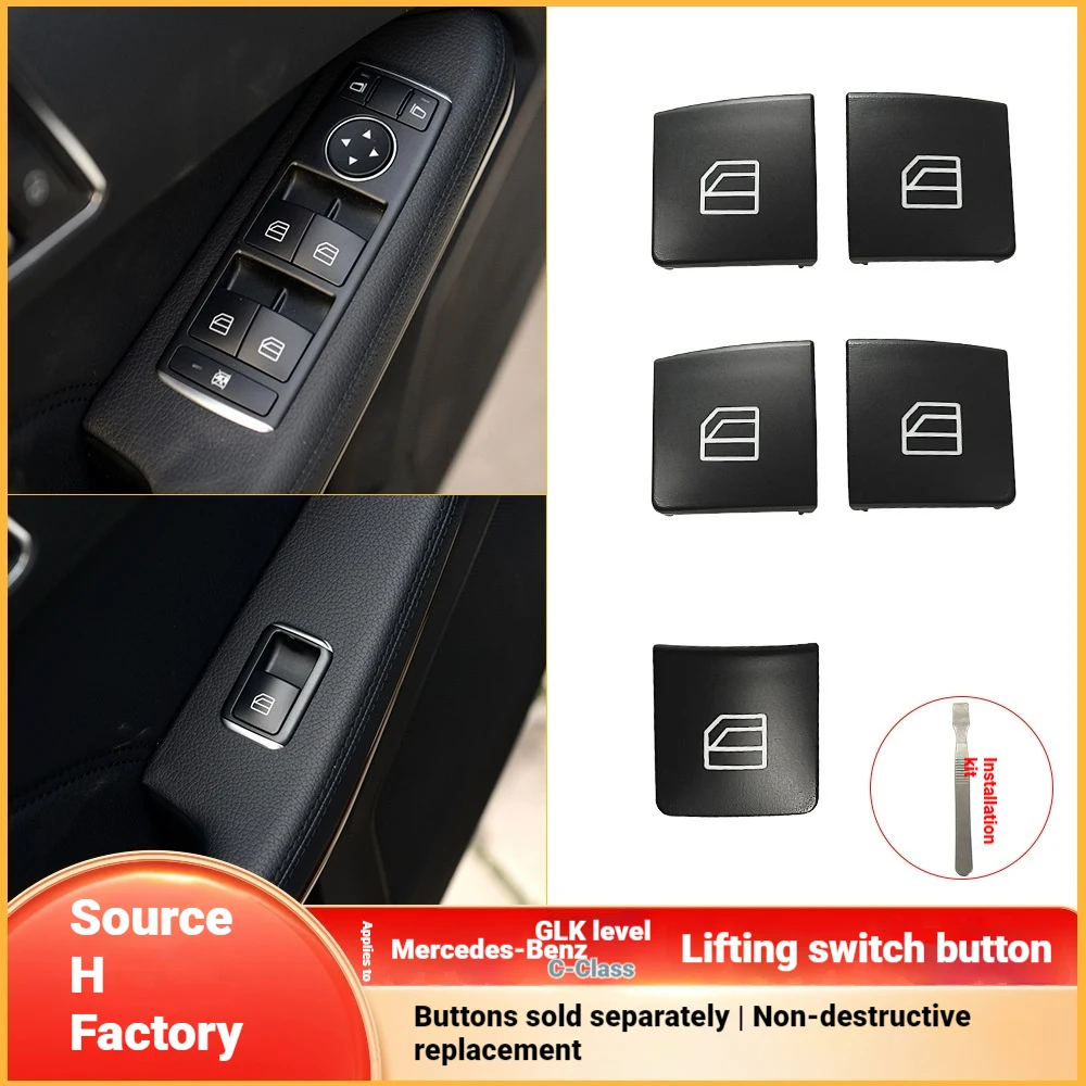 It is suitable for Mercedes-Benz C-class GLK-class E-class W204 W212 glass lift switch button 2049058202