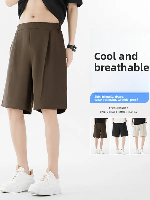 

Мужские брюки Cleanfit Pure Color: летние, модные, свободные, выше колена, прямые, повседневные, из коллекции Five-Quarter