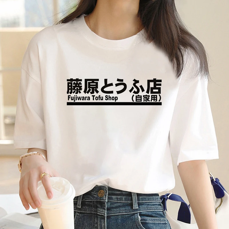 Initial D Tshirt Male Japanese Casual Vintage Anime Manga Top Tees Vintage