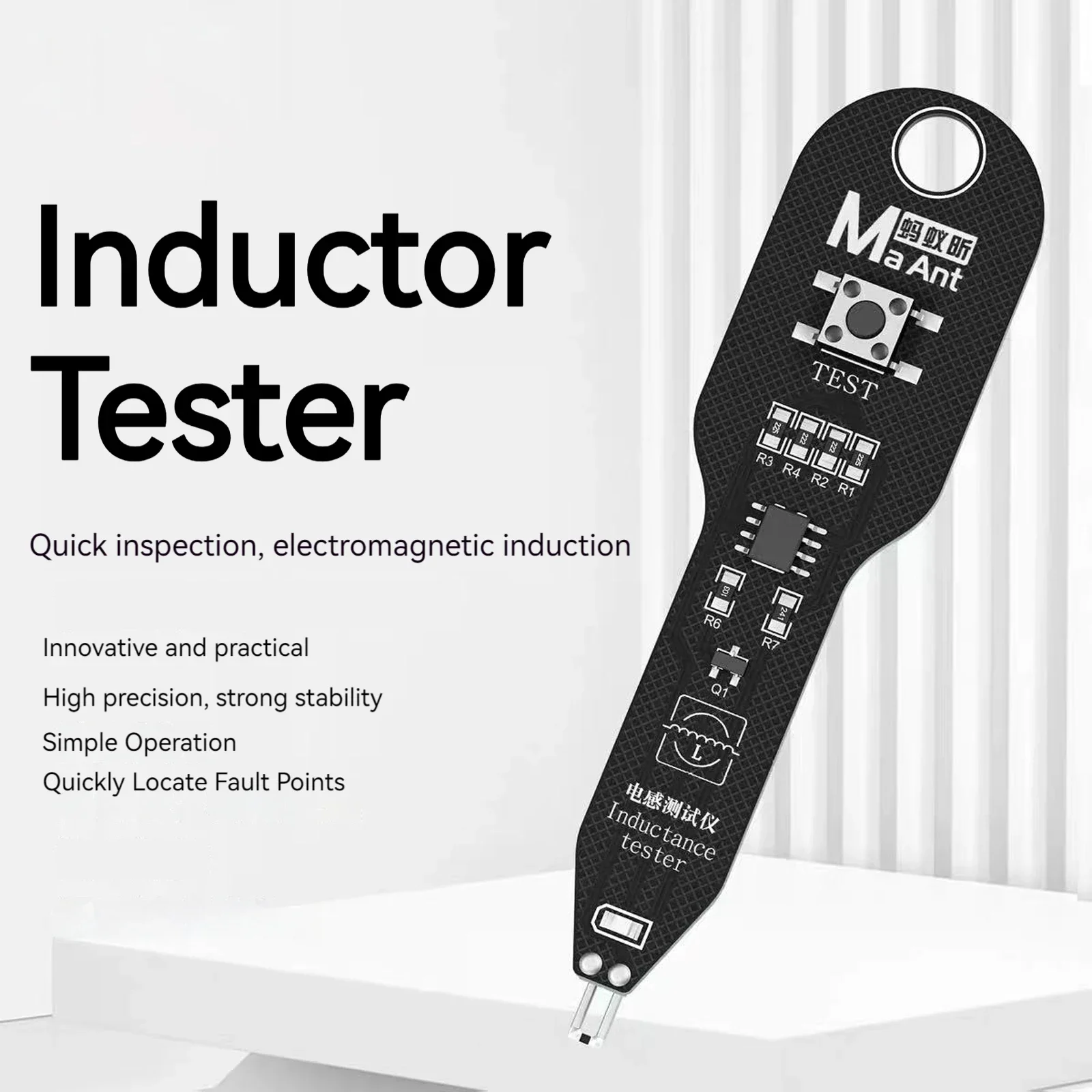 Probador de inductancia, instrumento de inducción electromagnética de alta precisión, Detector de inductores, reparación de placa base de teléfono móvil