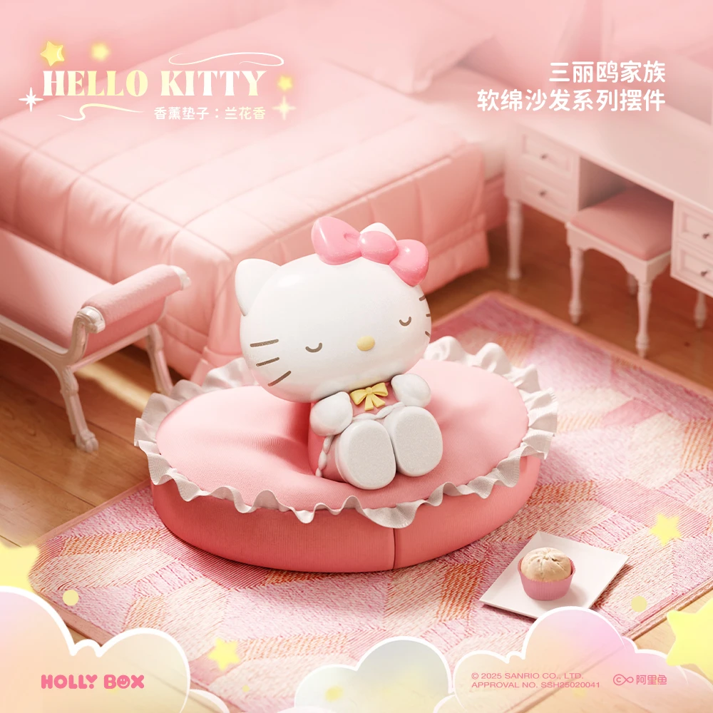 Sanrio familia sofá suave posición de dormir alrededor de canela perro Kulomi Pacha perro Hello Kitty caja ciega figura adorno lindo regalo