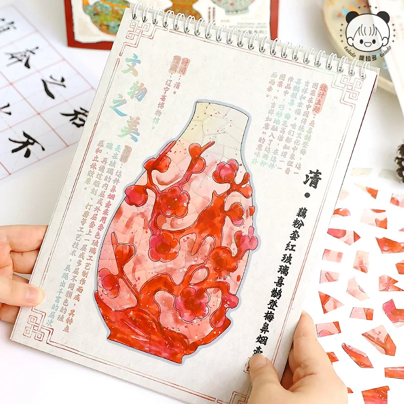 بطاقة عاشق 20 قطعة [مجموعة استعادة البقايا الثقافية 2.0 سلسلة] ملصقات ألغاز خيمة بمقصورة مجسمة ثلاثية الأبعاد مصغرة