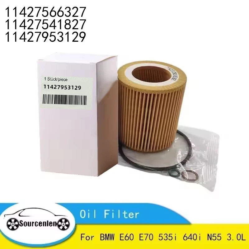 

Масляный фильтр оригинального качества для BMW E60 E70 535i 640i N55 3.0L 11427566327 11427541827 F02 F06 Масляный фильтр F10 F12 F33 F34 F36
