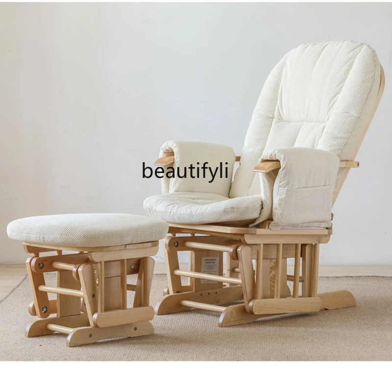 

Solid Wood Rocking Chair Home Recliner Rocking Chair Snap Lazy Sofa Creative Living Room Bedroom Balcony Leisure Chair