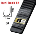 Iseni hook 5