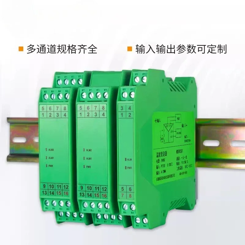 Temperature transmitter PT100 thermal resistance rail type module with one in and two out conversion to analog 4 20mA
