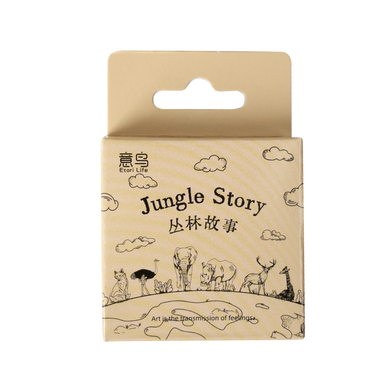 46Pcs Vintage Forest Stories Boxed Stickers Decorative Scrapbooking Retro Animals Label Diary Album Phone Journal Planner