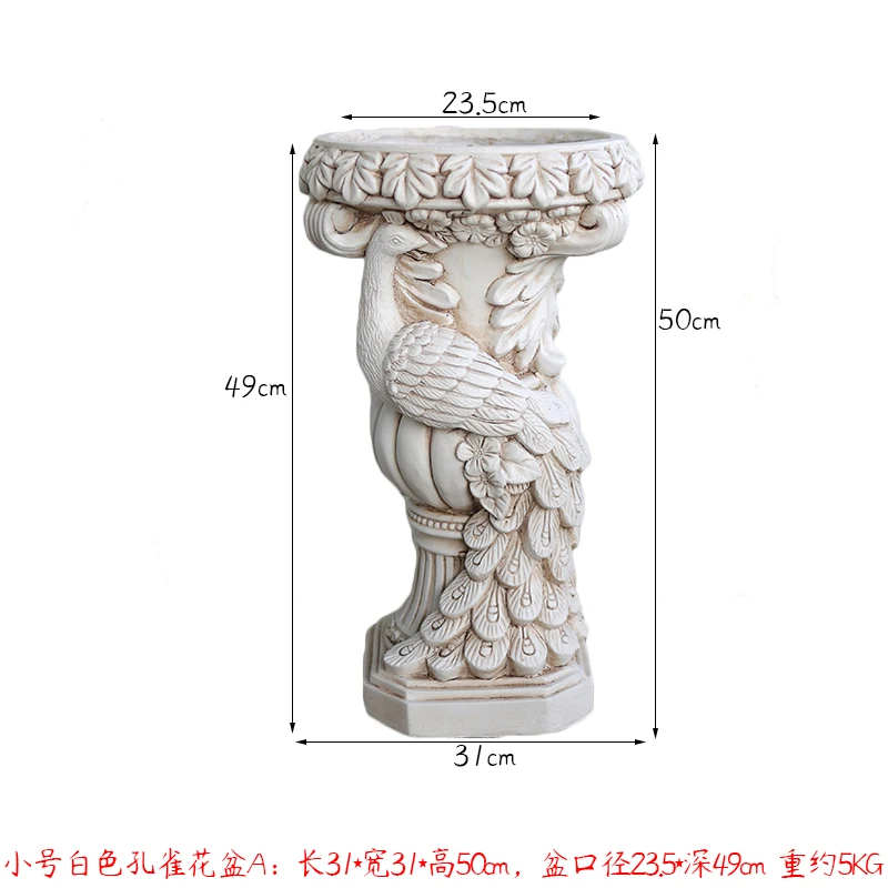 

Garden decoration ornament creative villa balcony arrangement outdoor flower stand flower pot base
