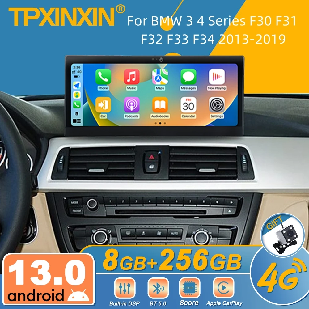 Android Car Radio F… - image
