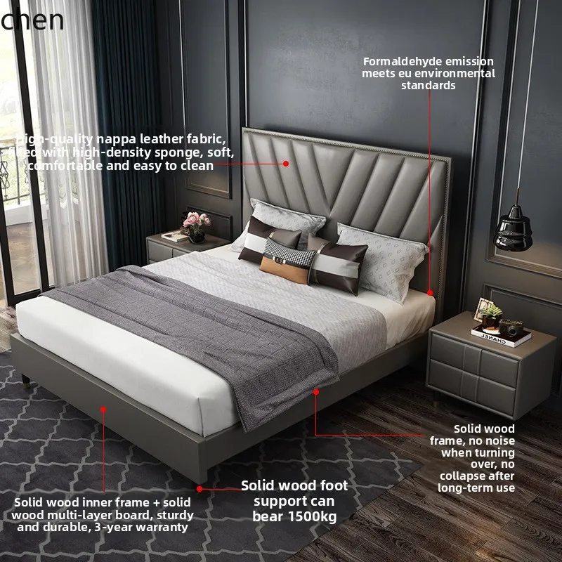 HXL Bracket Structure Leather Art Bed Ultra-fiber Leather Solid Wood Leather Splicing Single Bed
