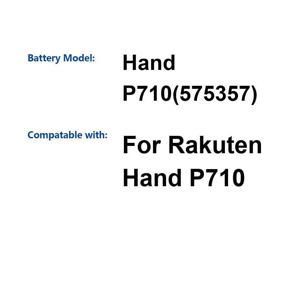 

Для Rakuten Hand P710 575357 аккумулятор мобильного телефона 2750 мАч высокая производительность