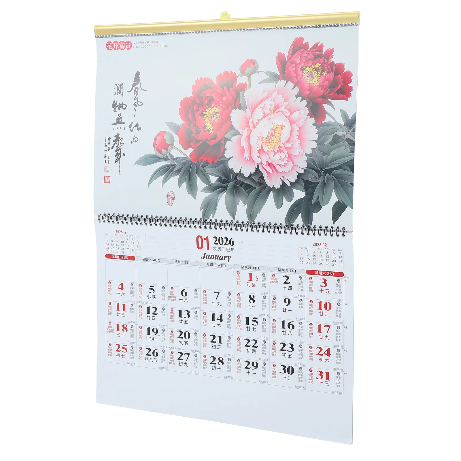

Calendar 2026 Weekly Monthly Planner Lunar Paper Chinese New Year Decorations Office