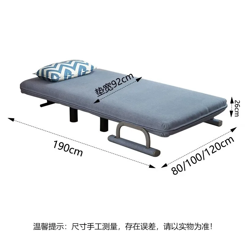 removable and washable YZ901 gray-190 * 120cm