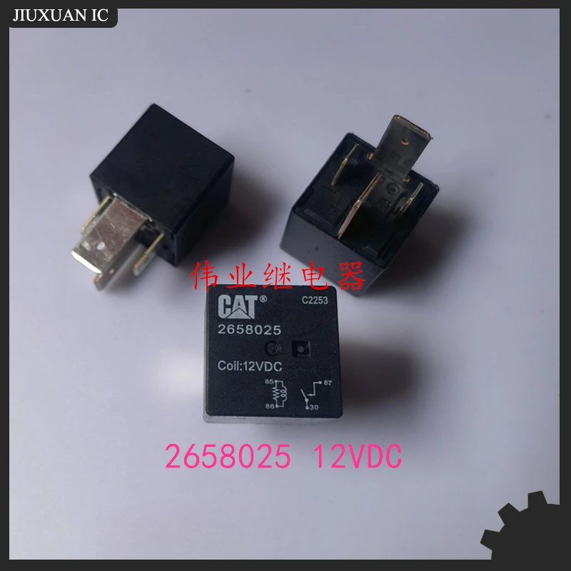 

（Brand-new）1pcs/lot 100% original genuine relay:2658025 12VDC Excavator relay 4pins