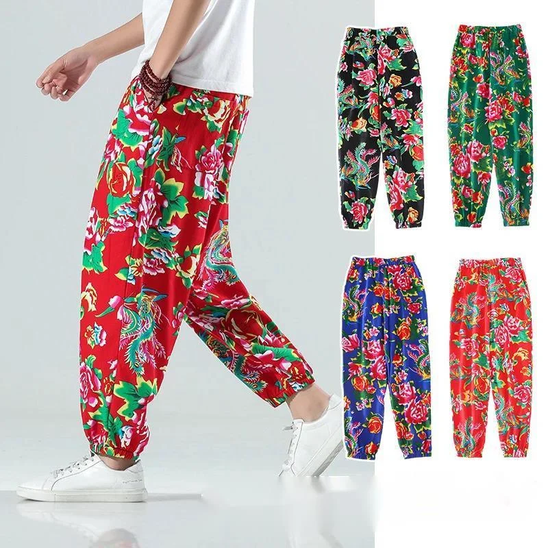 Northeast China big flower loose fancy pants for men and women plus size pants