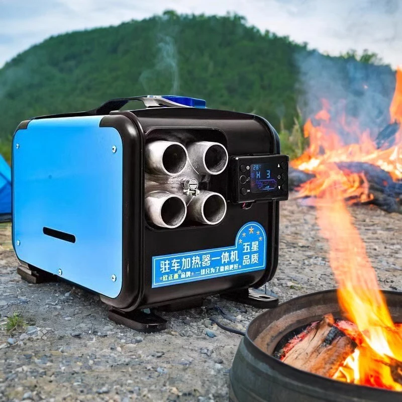 Diesel Air Heater Parking Heater Horizontal Aluminum Shell Integrated  Car Mounted Heater