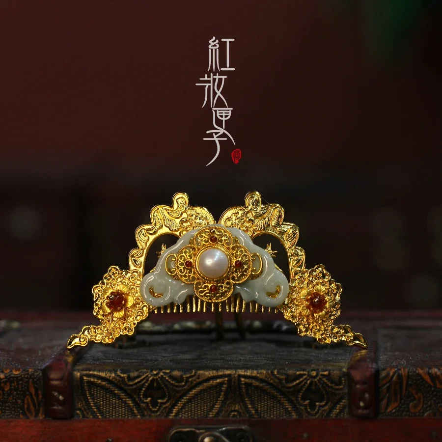 Original Tang Dynasty Headgear Traditional Chinese Style Golden Ancient Jade Combs Cheongsam Hanfu Accessories Hairpin Jewelry