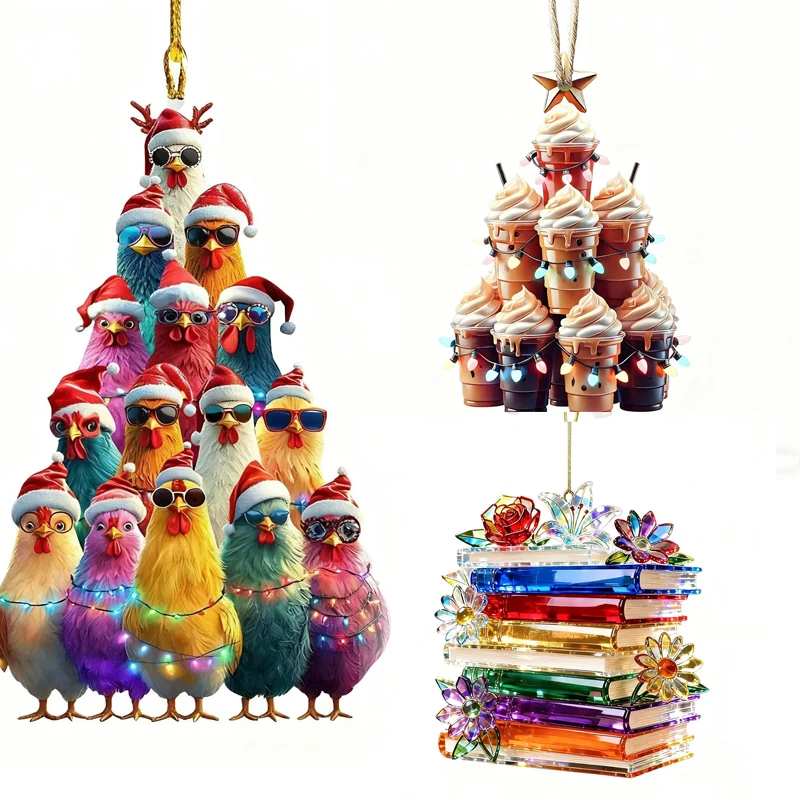 2D Christmas Tree H…