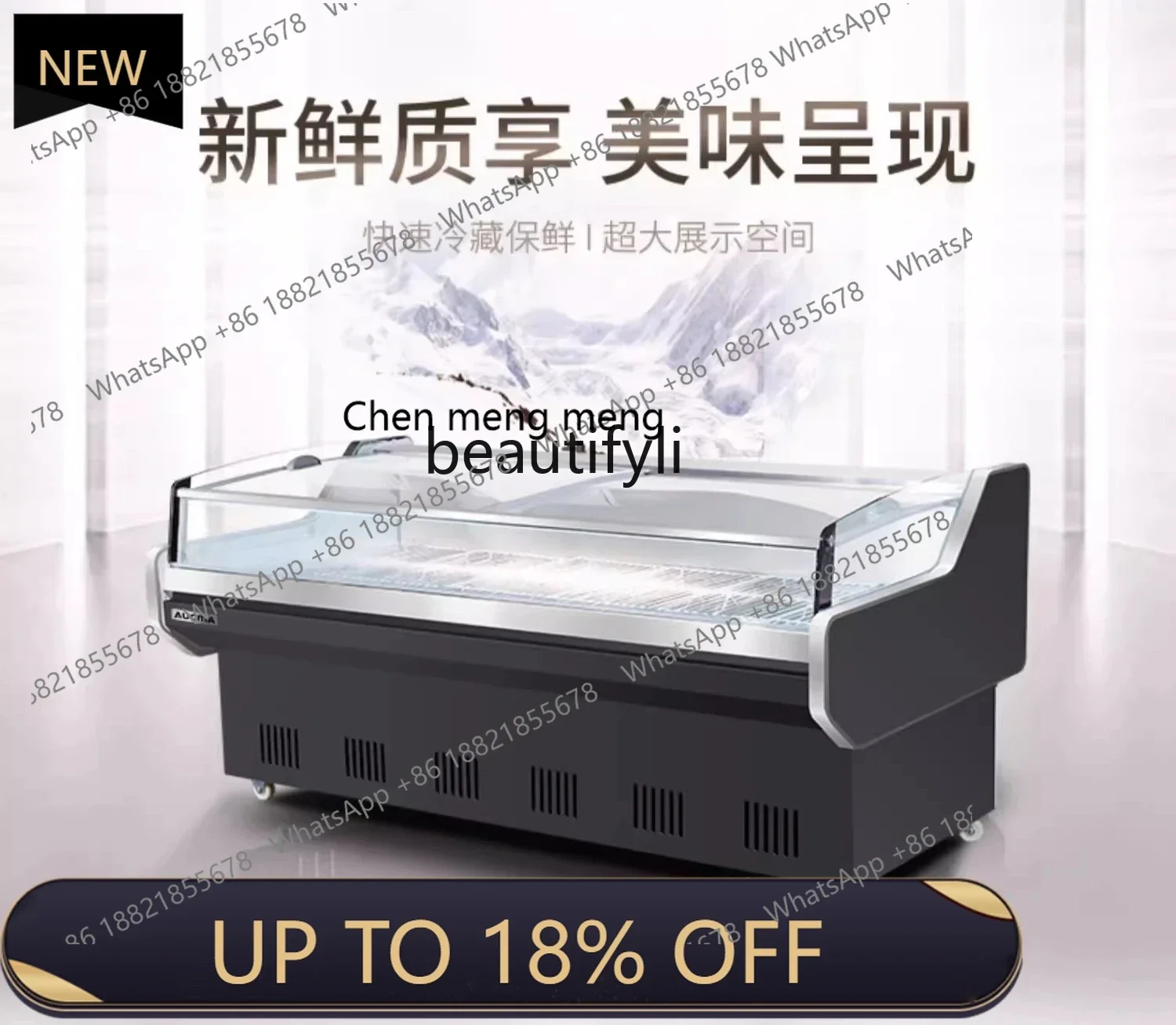 

Z189 A01 Commercial fresh meat cabinet, freezer, horizontal cooked food, refrigerated display cabinet, cold dishes, supermarket