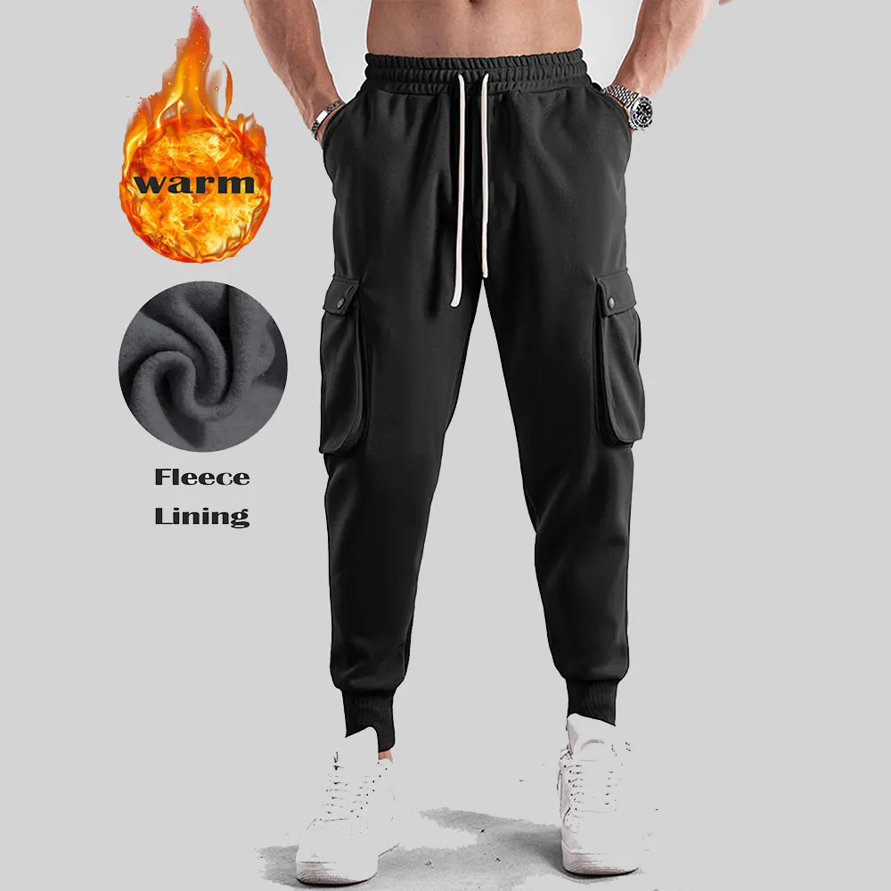 

Мужские спортивные брюки на шнурке, повседневные тонкие спортивные штаны с карманами, мужские брюки для бега для фитнеса, свободные спортивные штаны, спортивная одежда