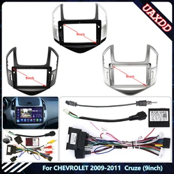 For CHEVROLET 2009-2011 Cruze 9inch 2 Din Car CD DVD player Radio Android stereo Harness screens dashboard cables frame canbus