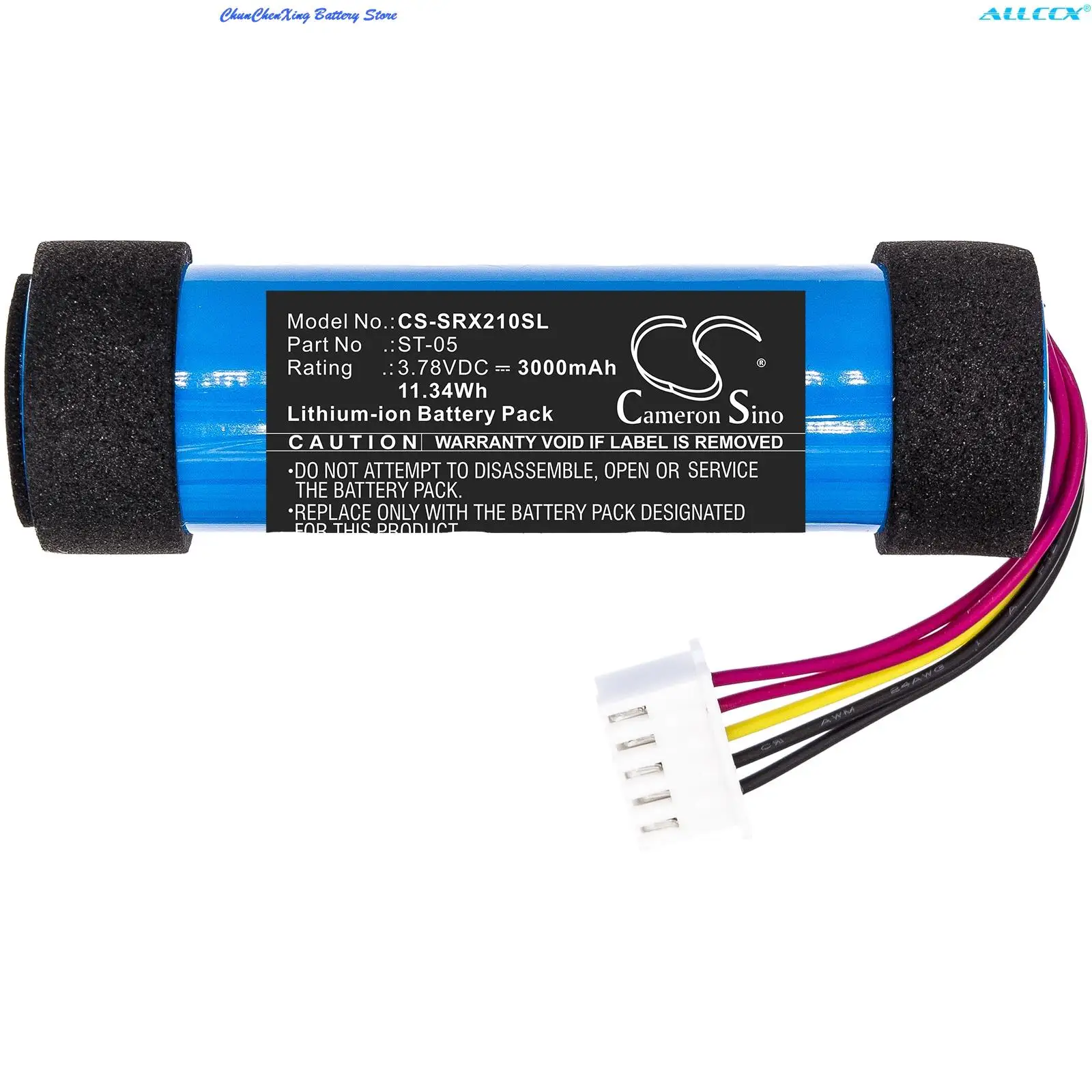 3000mAh Speaker Battery ST-05 for Sony SRS-XB21