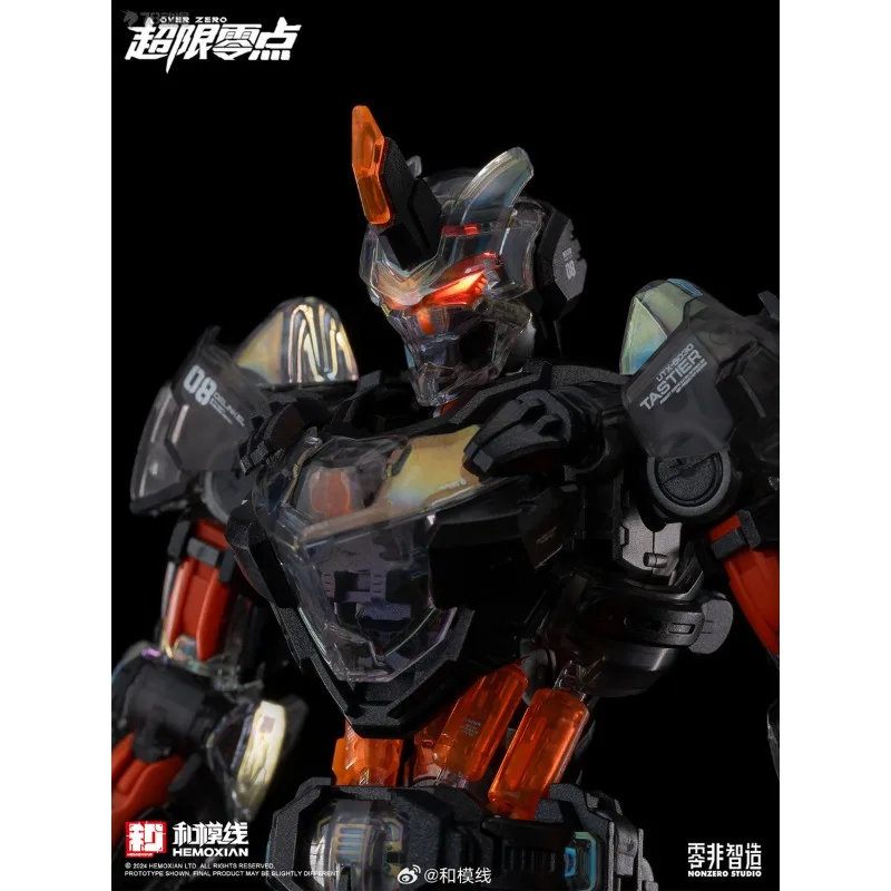 Gloednieuw op voorraad en vormlijnmodel Echt Over Limit Zero Series Tastier Exhibition Limited Edition I.C.E Beweegbaar modelspeelgoed