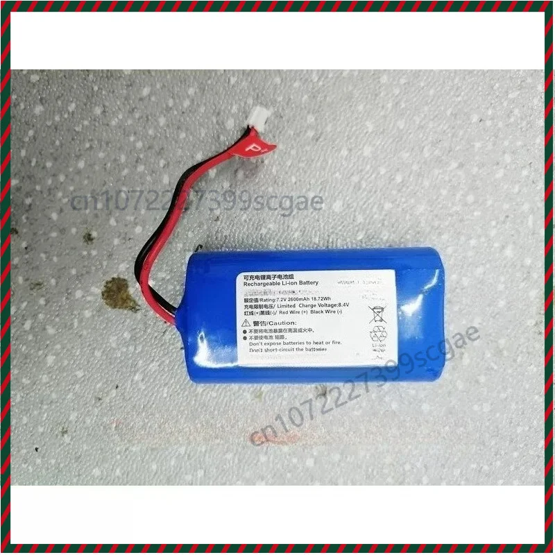 Li-ion Rechargeable Battery Pack with Plug for Dupumei SP5 SP6 Infusion Syringe Pump