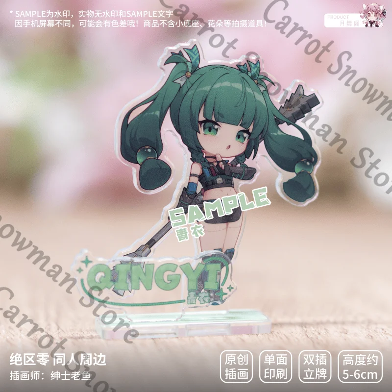 Zenless Zone Zero colleghi Ellen Joe Qing Yi Corin Wickes ambito cartone animato versione Q distintivo piccolo cartello in piedi raccogliere regalo