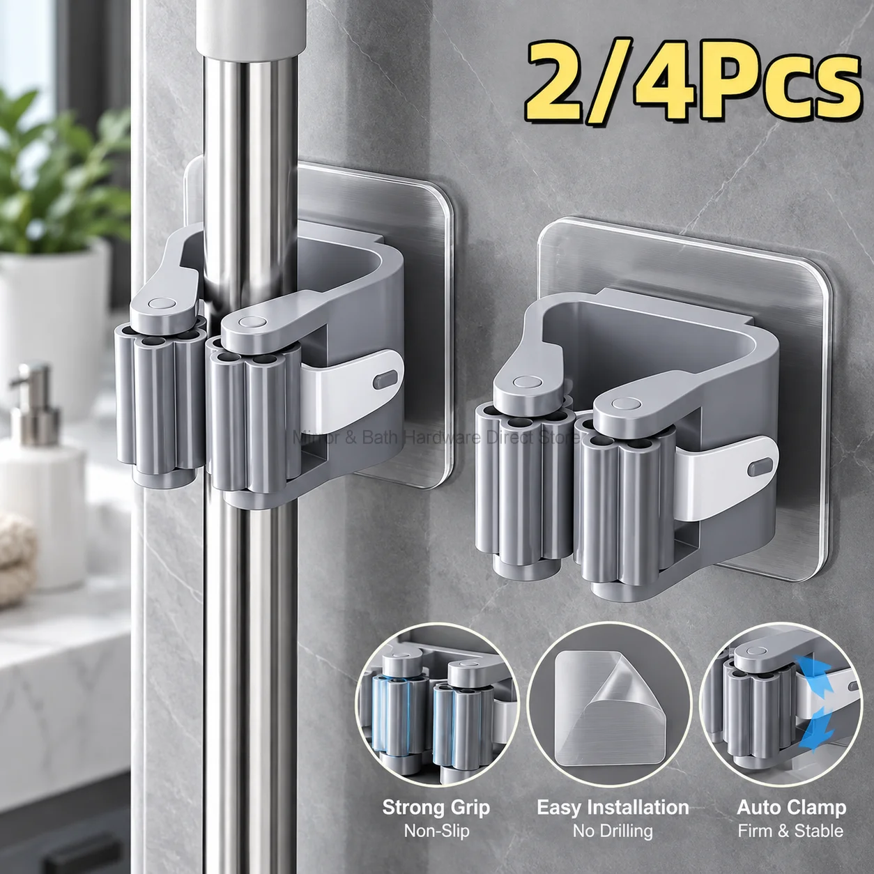Wall Mounted Mop Broom Holder Self Adhesive No Drill Storage Rack Waterproof Cleaning Tool Organizer for Bathroom Home - view 2