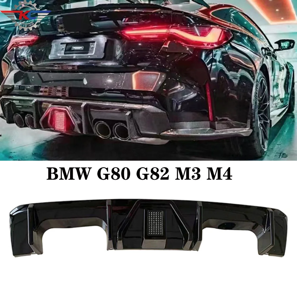 

Глянцевый черный задний бампер, сплиттер для BMW M3 G80 M4 G82 2021 2022 2023 2024, задний диффузор, спойлер, декоративный аксессуар