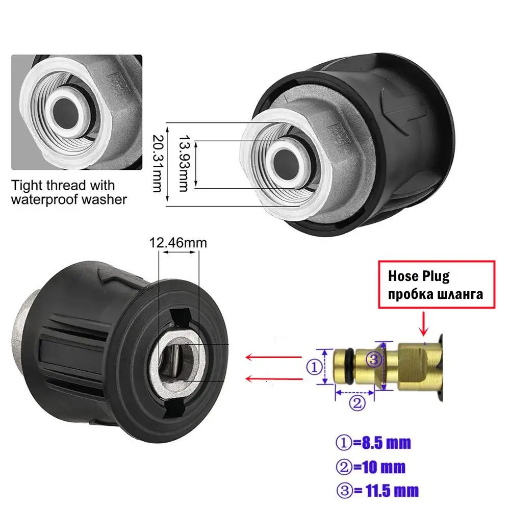 

For Nilfisk Stihl BOSCH High Pressure Washer Outlet Hose Adaptor Hose Connecter Spray Wter Gun Joint Car Accessories Car Wash