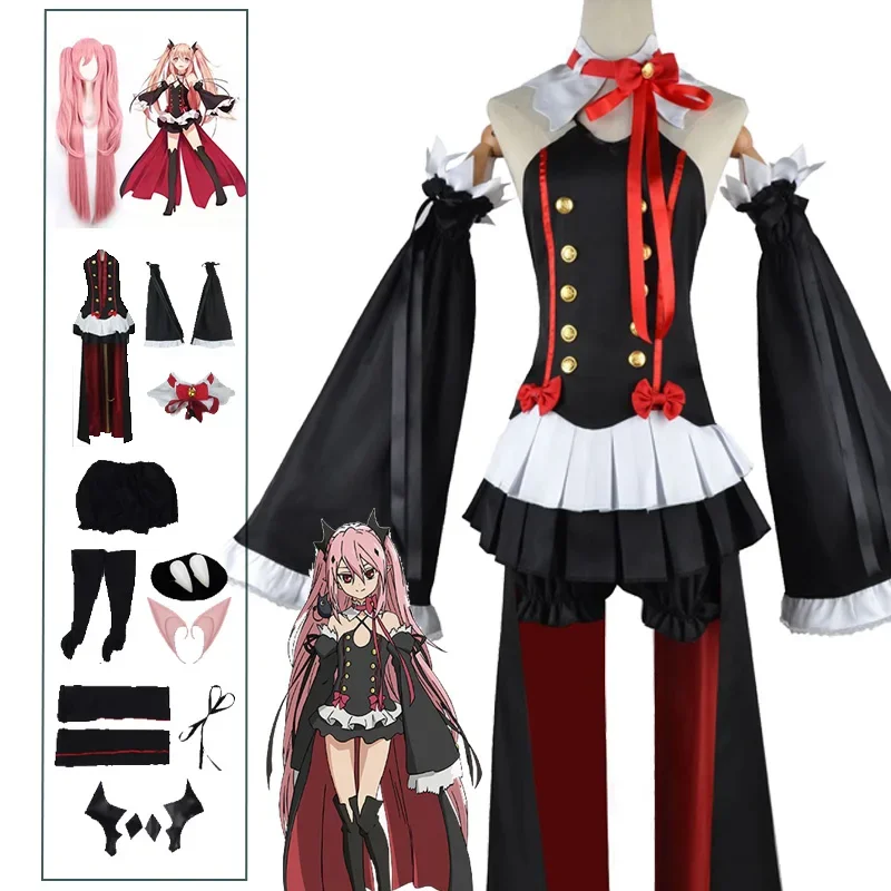 Jaoaness Seraph of The End of Krulu Cos Krulu Zepesi Cosplay Clothing Full Set of Spot Postage.waraiaerunoSeraph anime cosplay