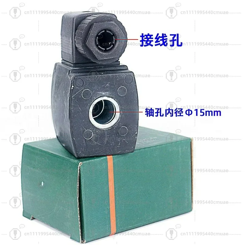 piston solenoid valve 220V air conditioner cold storage chiller defrosting oil circuit refrigeration stop