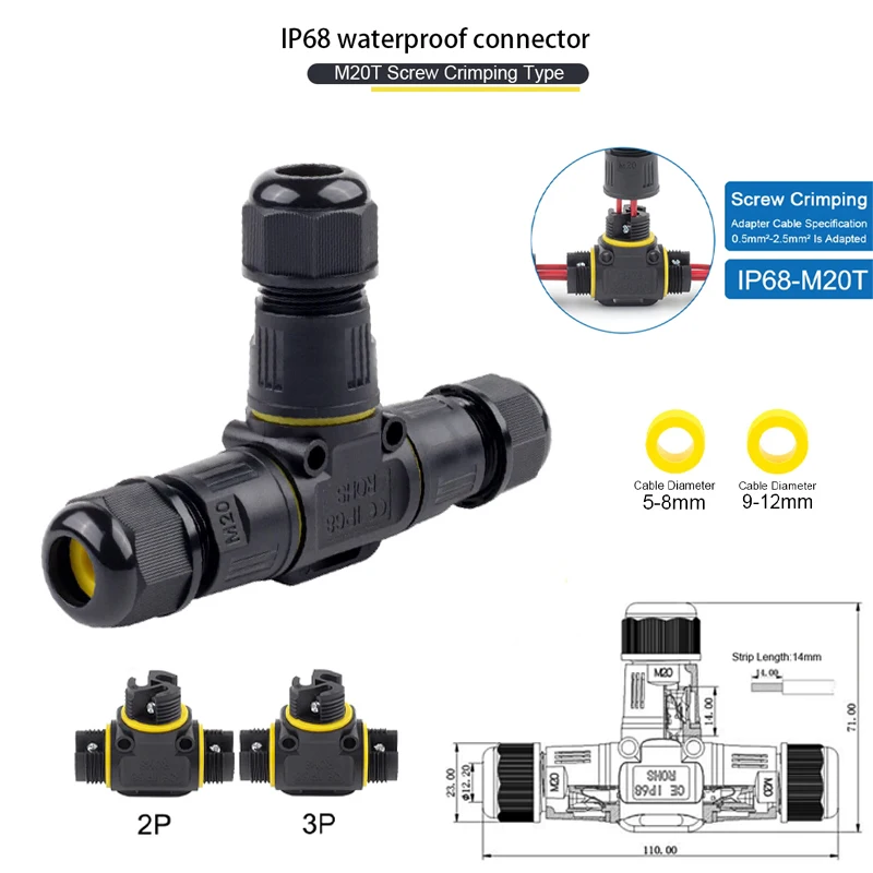 IP68 Outdoor Waterproof Connector T-Type Wire and Cable Quick Coupling M20T 2/3Core Outdoor Street Lamp Rainproof Terminal Block