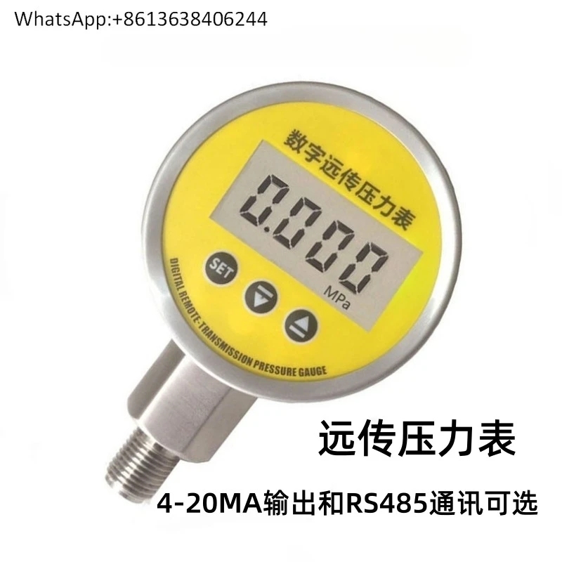 Digital remote pressure gauge 0-1.6 MPA RS485 full scale 4-20mA