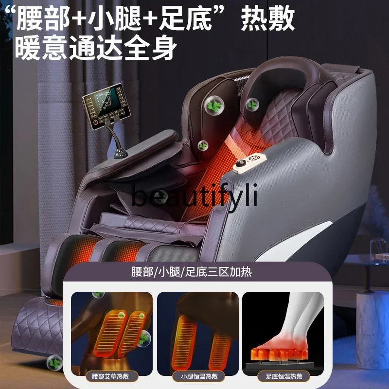 Massage Chair Electric Household Full Body Multifunctional Deluxe Space Capsule Massage Sofa