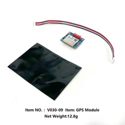 Flytec Official Original V080-03 GPS Module Set With Shielding Sticker Precise Positioning For V030/V080 12V GPS RC Bait Boat